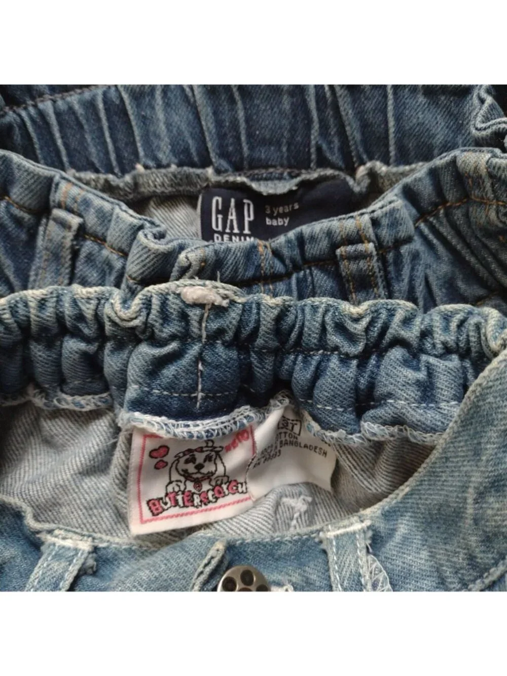 GAP lot items